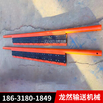 馬丁進(jìn)口碳化鎢二道合金清掃器定制廠家