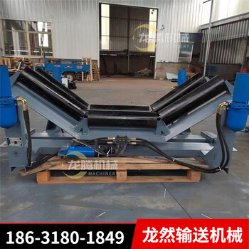 昌源機(jī)械輸送帶用B1000全自動(dòng)液壓糾偏裝置廠家