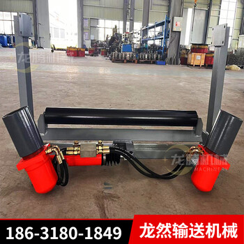 DTII型皮帶機(jī)全自動無源液壓糾偏裝置廠家-昌源機(jī)械