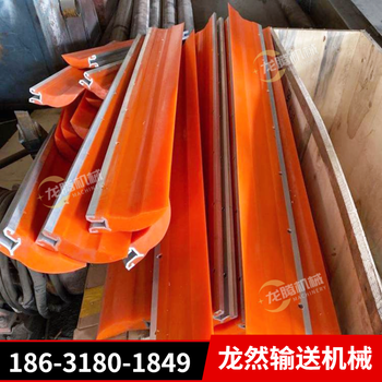 一道h型馬丁款聚氨酯清掃器刮刀廠家信賴昌源