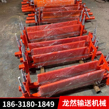 皮帶輸送機(jī)清掃器B1500馬丁聚氨酯清掃器刮板