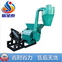 花生大豆秸稈破碎機(jī)家用花生秧草粉機(jī)多功能雜糧飼料粉碎機(jī)