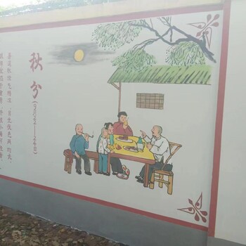 石家莊墻體廣告石家莊文化墻彩繪石家莊噴繪墻體畫石家莊墻體標語