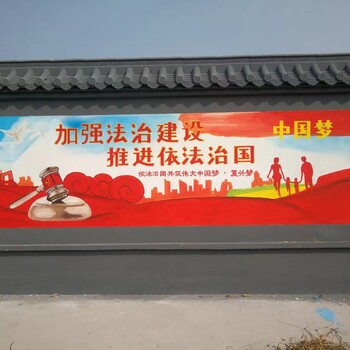 北京墙壁彩绘北京墙绘公司北京3D墙体画北京彩绘工作室
