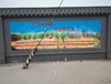 涿州文化墙彩绘涿州墙绘机喷画涿州墙体标语涿州粉刷校园