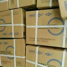 上海电力牌PP-D507Mo阀门堆焊焊条