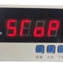 智能型电动机保护器、马达保护器FUS310H