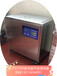 JK-DY1500S医用变频超声波清洗器