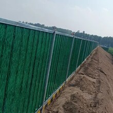 山西吕梁工程围挡彩钢围挡板2米高围挡生产厂家