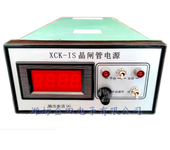 XCK-IS晶闸管电源XK-50电源数码显示XK-80A数字显示