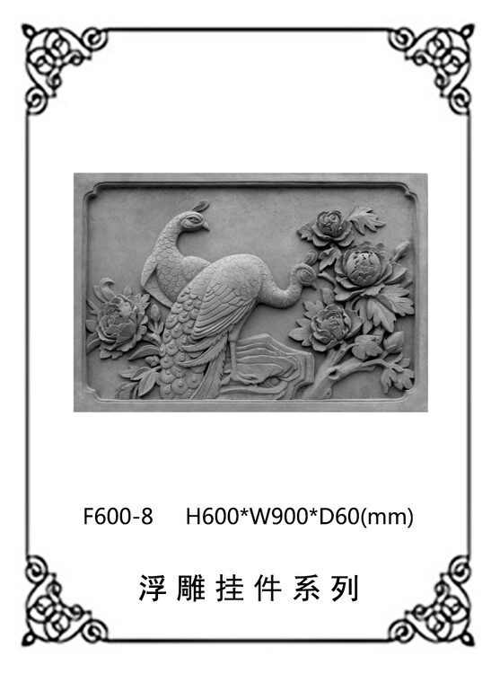 1672391996095138800-4.jpg@750w_750h_90Q