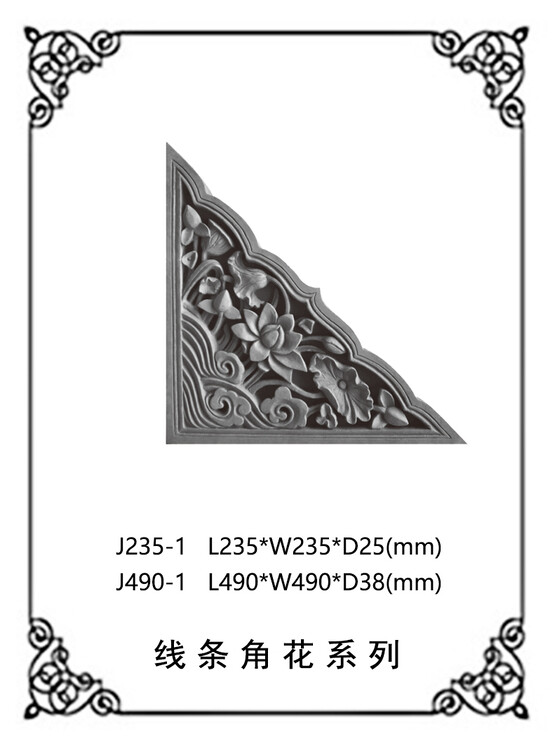 1672392510057296200-1.jpg@750w_750h_90Q