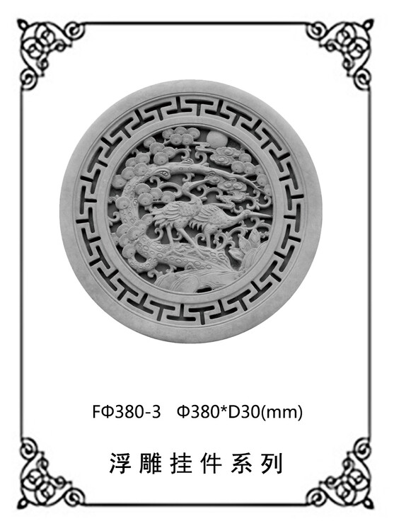 1672392558034720200-4.jpg@750w_750h_90Q