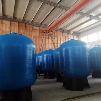 云南石英砂過濾器.高速過濾砂缸.昆明污水過濾器.泳池水過濾器