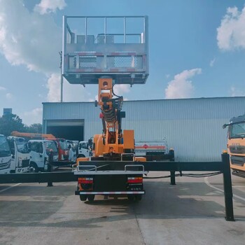 便宜的藍牌28米藍牌直臂高空作業車