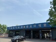 廣州代辦車輛年審廣州代辦汽車年審廣州代辦車輛年檢圖片