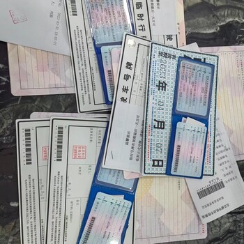 代辦車輛年審,廣州代辦年審,廣州代辦汽車年審檢測站