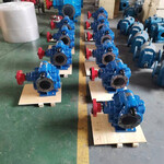 KCB铸铁齿轮泵容积油泵高温传输油泵机械密封