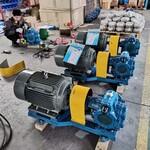 KCB高温齿轮泵防爆柴油泵润滑油循环泵增压输油泵