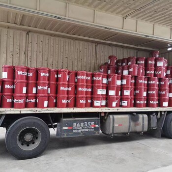 美孚佳特300C船舶潤滑油MOBILGARDM300C
