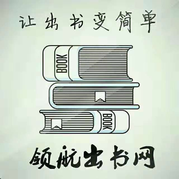 2024年廣西播音主持評正高職稱出書要求得是著或者作者