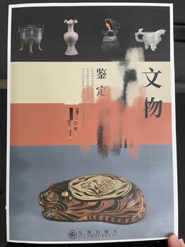 2024年廣西播音主持評正高職稱出書要求得是著或者作者