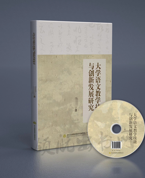 河南鶴壁建筑工程師評審學術著作出版要求有正規ISBN書號