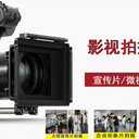 南寧企業(yè)宣傳片,形象片,影視制作服務-領方傳媒