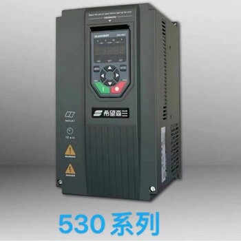 15KW森兰变频器HOPE530G15T4B郑州变频器代理