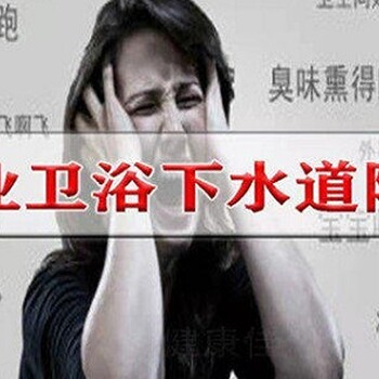 太原府東府西街維修馬桶水箱漏水更換軟管潔具電話