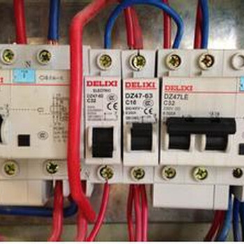 太原敦化坊电工上门维修电路换电闸空气开关灯具维修