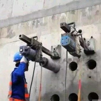 太原府東府西街工程打孔、墻體打孔、樓板打孔、水鉆開門洞