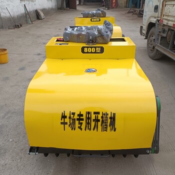 牛場(chǎng)牧場(chǎng)水泥混凝土地面防滑刻紋刻槽開(kāi)槽機(jī)