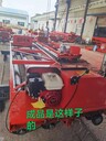 5米6米汽油柴油混凝土路面振動(dòng)梁,水泥路面輥軸式攤鋪機(jī)