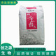 沙蒿膠a1