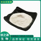 決明子膠a1