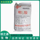 明膠_a0.