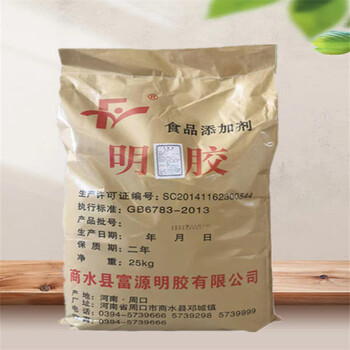 懸浮劑廠家懸浮劑生產(chǎn)廠家