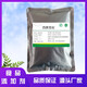 西黃蓍膠5