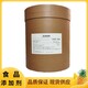 溫輪膠a2