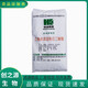 乙酰化二淀粉磷酸酯a1