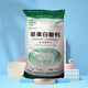 酪蛋白酸鈣21
