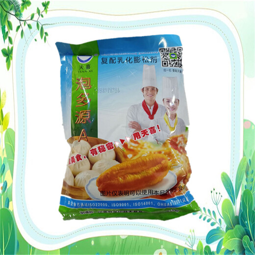 泡多源廠家泡多源生產(chǎn)廠家