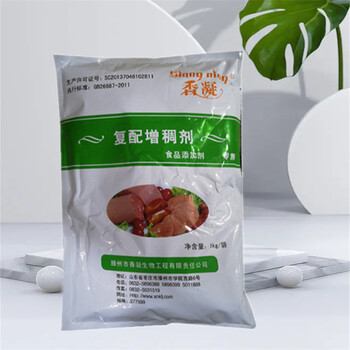 復(fù)配增稠劑廠家復(fù)配增稠劑生產(chǎn)廠家
