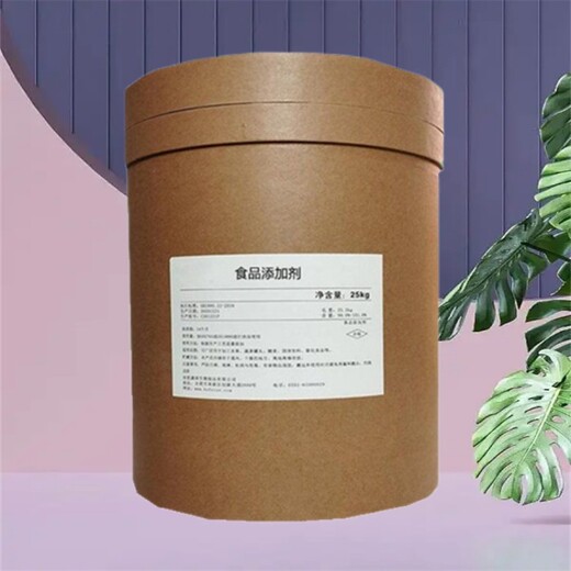 辣椒紅辣椒紅生產(chǎn)廠家