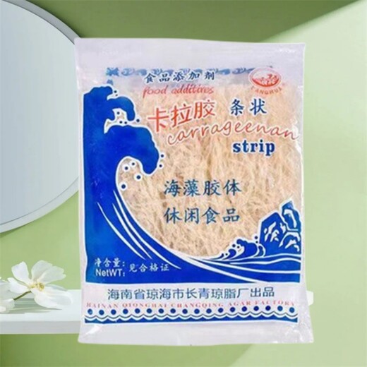 卡拉膠條廠家卡拉膠條生產(chǎn)廠家