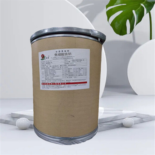 乳鐵蛋白廠家乳鐵蛋白生產(chǎn)廠家