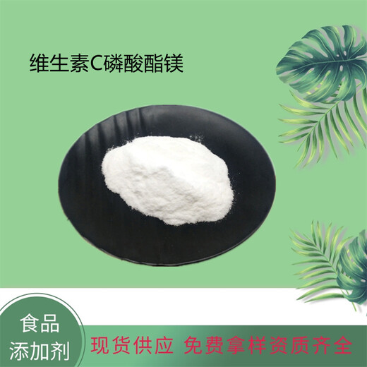 瓜拉納提取物廠家瓜拉納提取物生產(chǎn)廠家
