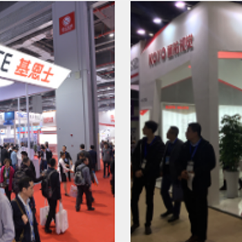 2024中国上海国际机器视觉展览会