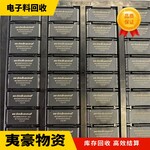 上海普陀电脑主板回收收购电子料电容内存贴片芯片回收